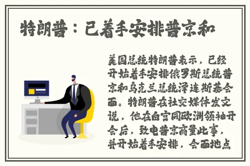 在线成本l人视频动漫
