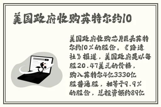 小泽玛利亚**图片