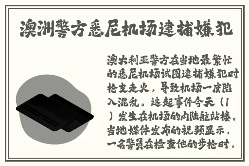 我BBBBB是啥意思