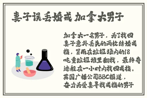 中文字幕一区二区三区精华液