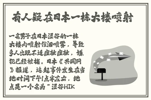 精品97国产免费**