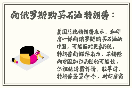 猫咪伊人蕉视频在线播放