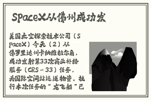 病勤楼栋1-6樱花