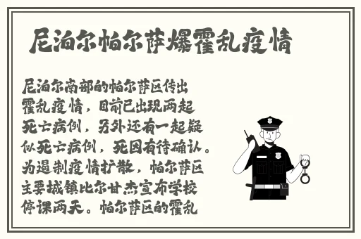XXXXXL18–79蘑菇