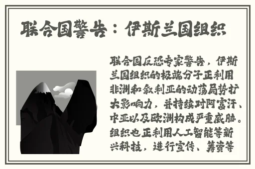 53岁大妈山坡做皮肉生意的原因