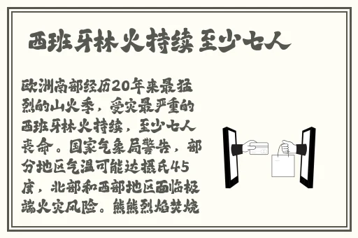 **超碰中文字幕