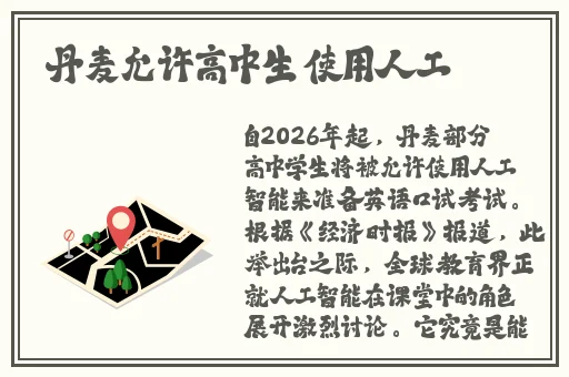91吃瓜网黑料