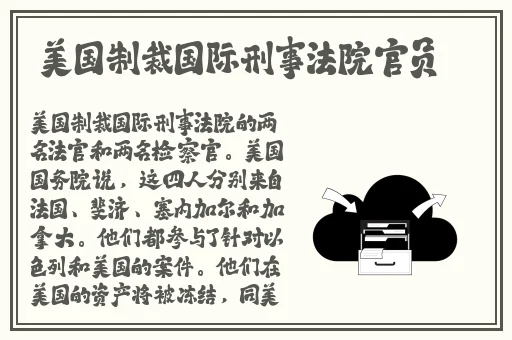 榴莲视频APP推广