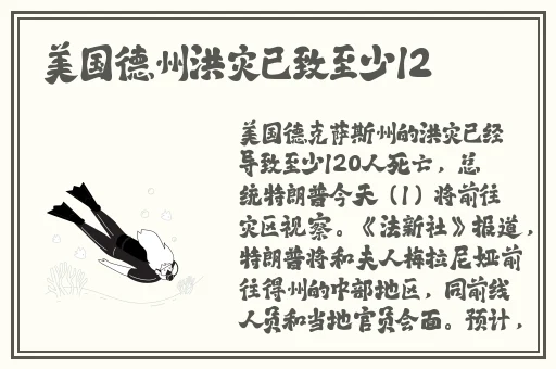 适合15岁谈恋爱的app