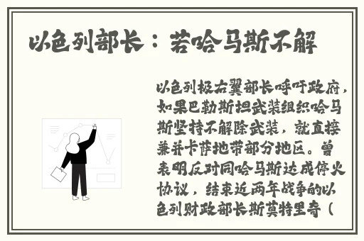 舌头探洞水好多怎么办