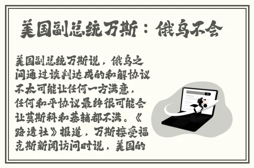 小猪视频在线ios下载