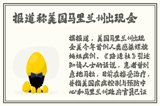 草莓榴莲向葵18岁正版IOS
