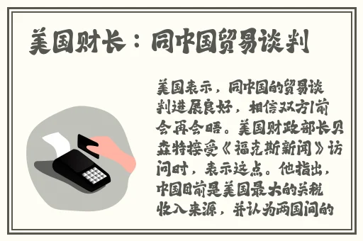国产精品黄页免费高清在线观看