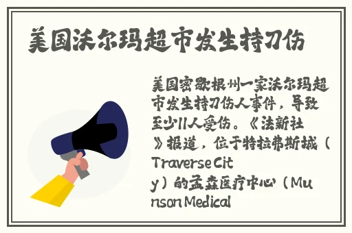 一边伸舌头一边快速喘气表情