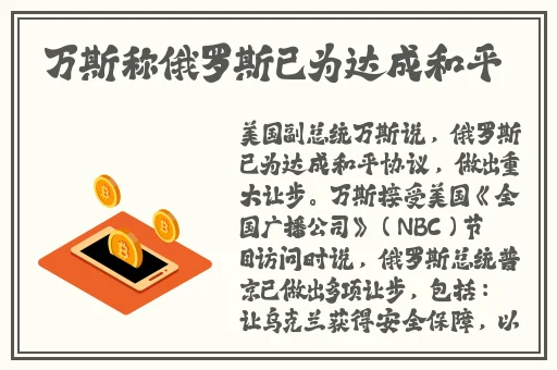 小芳好大…太涨了…好深的视频…