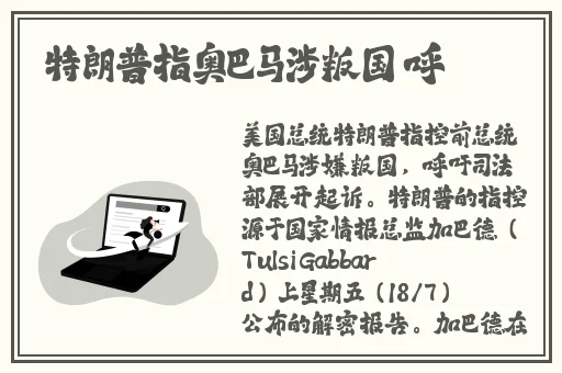 麻花传媒MV与其它传媒公司比较