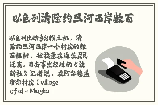 中国高清windows免费