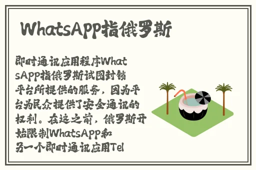 秋葵xxxapp