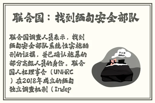 白敕的极品㶭女asspie
