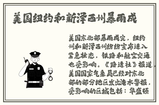 蕾丝视频app进入窗口官方网站新版下载