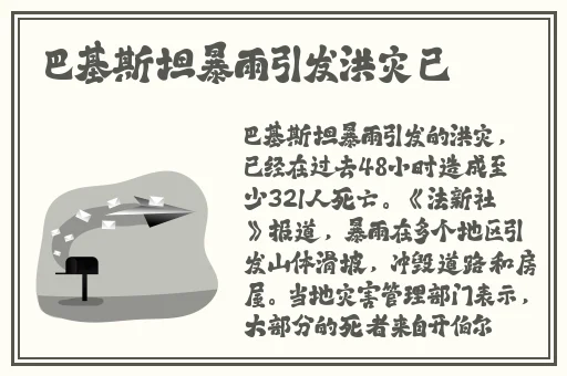 无水印厕拍