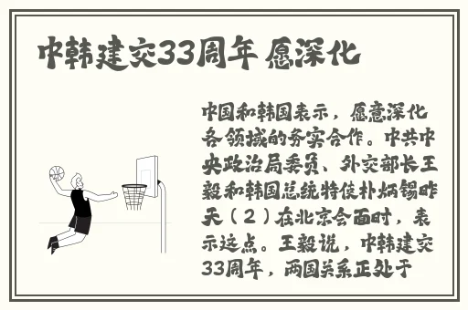 打扑克在床上