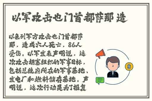 农村小荡男娃 漫画