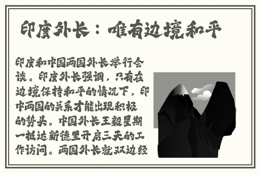 荡元宵苏语棠苏娅主演