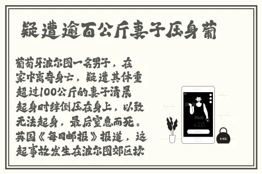 欧美大片1688