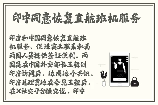 老师衬衫里的小兔子