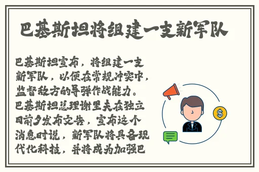 51cg10吃瓜爆料永利电影