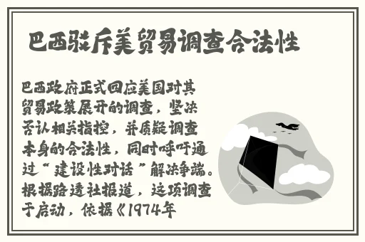 中文字幕无码精品亚洲35