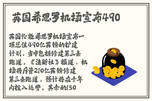 用我要灬我要灬我要灬造
