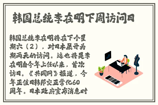 榴莲**止看