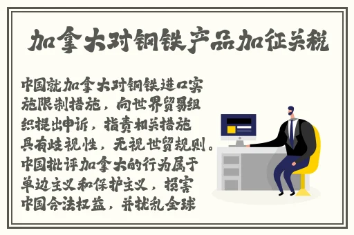 黑料不打烊17草