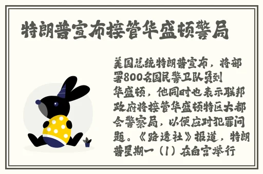 汉服齐胸襦裙喷水网站