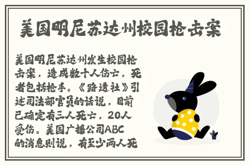欧美人玩ps4和xbox的比例