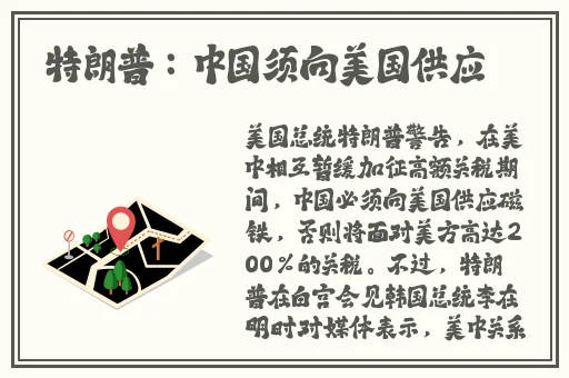 欧美**AV欧差AA片欧美精品