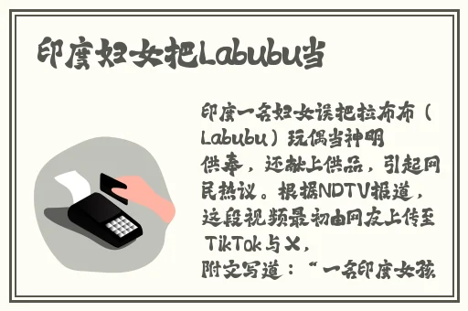 国产色婷婷在线精品一区