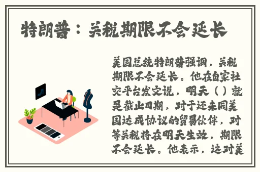 99精产国品一二三产品