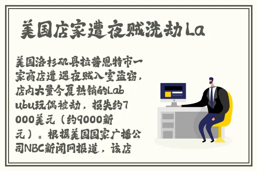 精品精品国产91免费观看
