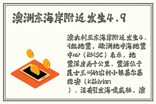 伽罗**ゃんが腿法教学